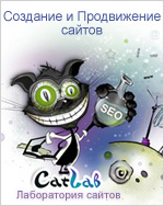 Баннер