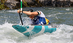 Во Франции закончился чемпионат Европы по гребному слалому