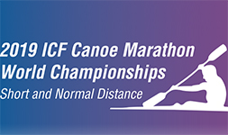 Чемпионат мира по марафону 2019