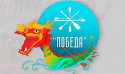 Здоровая природа - здоровый человек