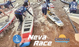  Neva Race 2023 - SUP-гонка для любителей и профессионалов