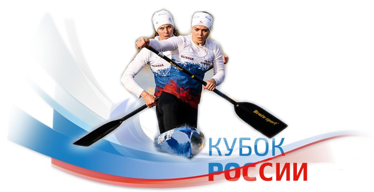 cup of rus log54