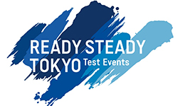 Сильнейшие спортсмены выступят на предолимпийских тестовых соревнованиях